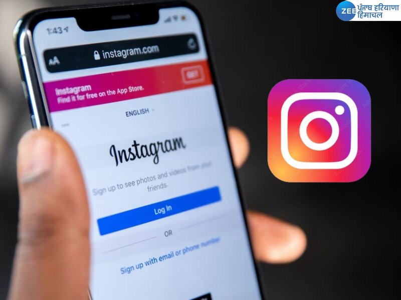 Photo inspiration: Visual Reference: Follow These Tips To Protect Your Instagram Account From Hacking