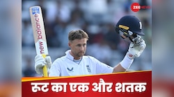 फैब-4 में नंबर-1...रोहित को भी पछाड़ा, 33वां शतक ठोक रूट ने लगाया रिकॉर्ड्स का अंबार