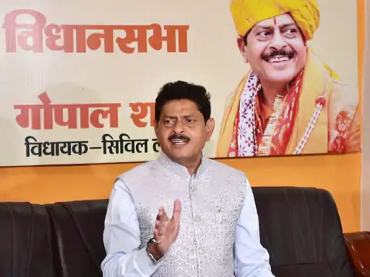 MLA Gopal Sharma