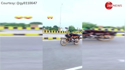 सीट पर लेटकर बाइक को चलाता दिखा शख्स, वीडियो देख लोग बोले- कहां कहां से आते हैं ऐसे बंदे!