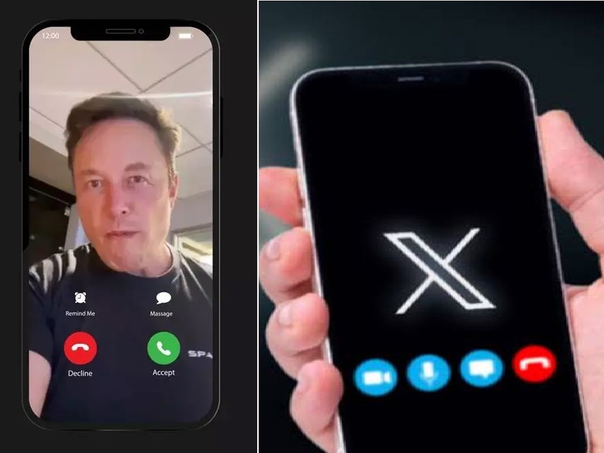 Elon Musk के X पर कर सकेंगे Video Calls, नया फीचर देखकर नाखून चबाने लगेंगे मार्क जुकरबर्ग