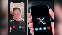 X पर कर सकेंगे Video Calls, नया फीचर देख नाखून चबाने लगेंगे मार्क जुकरबर्ग