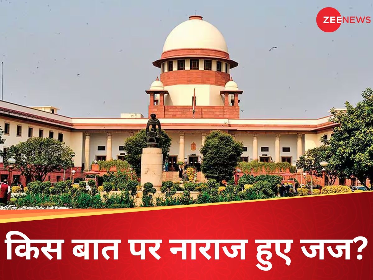 क्या हम राजनीतिक पार्टियों से पूछकर आदेश देते हैं... Supreme Court ने मुख्यमंत्री को लगाई फटकार, जानें पूरा मामला