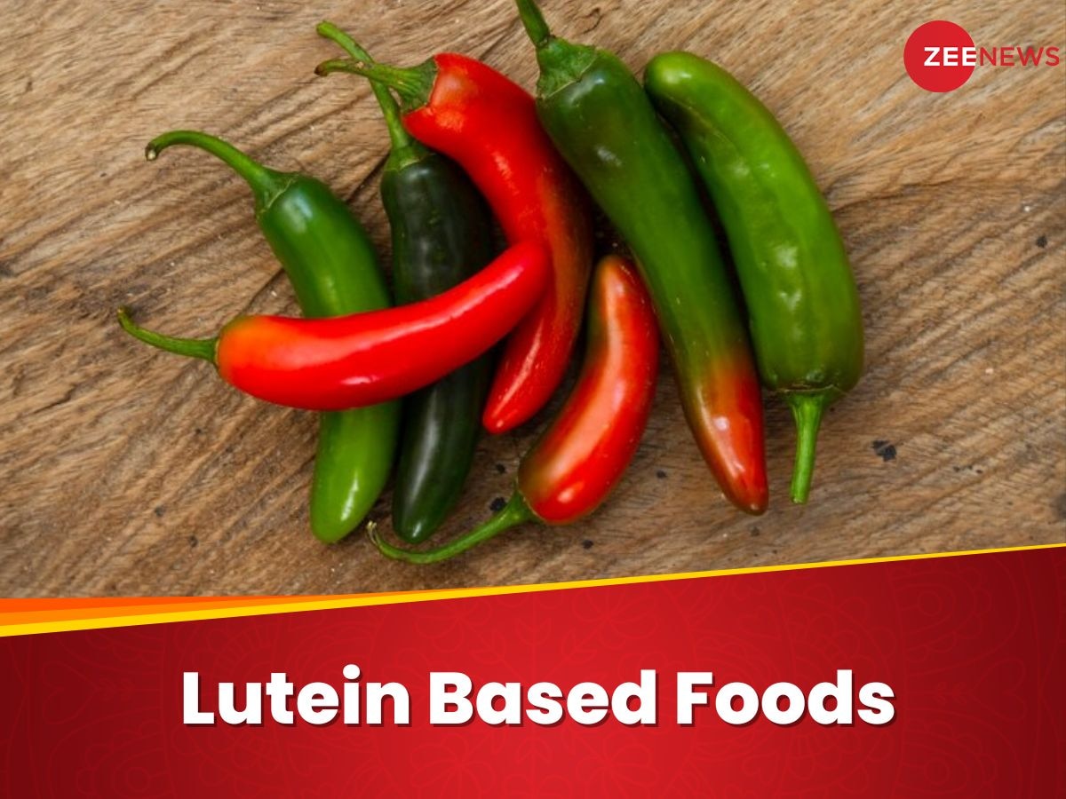 Chilli: दिल से लेकर हड्डियों तक का दोस्त है मिर्च में मौजूद Lutein, कई बीमारियों से रखता है महफूज