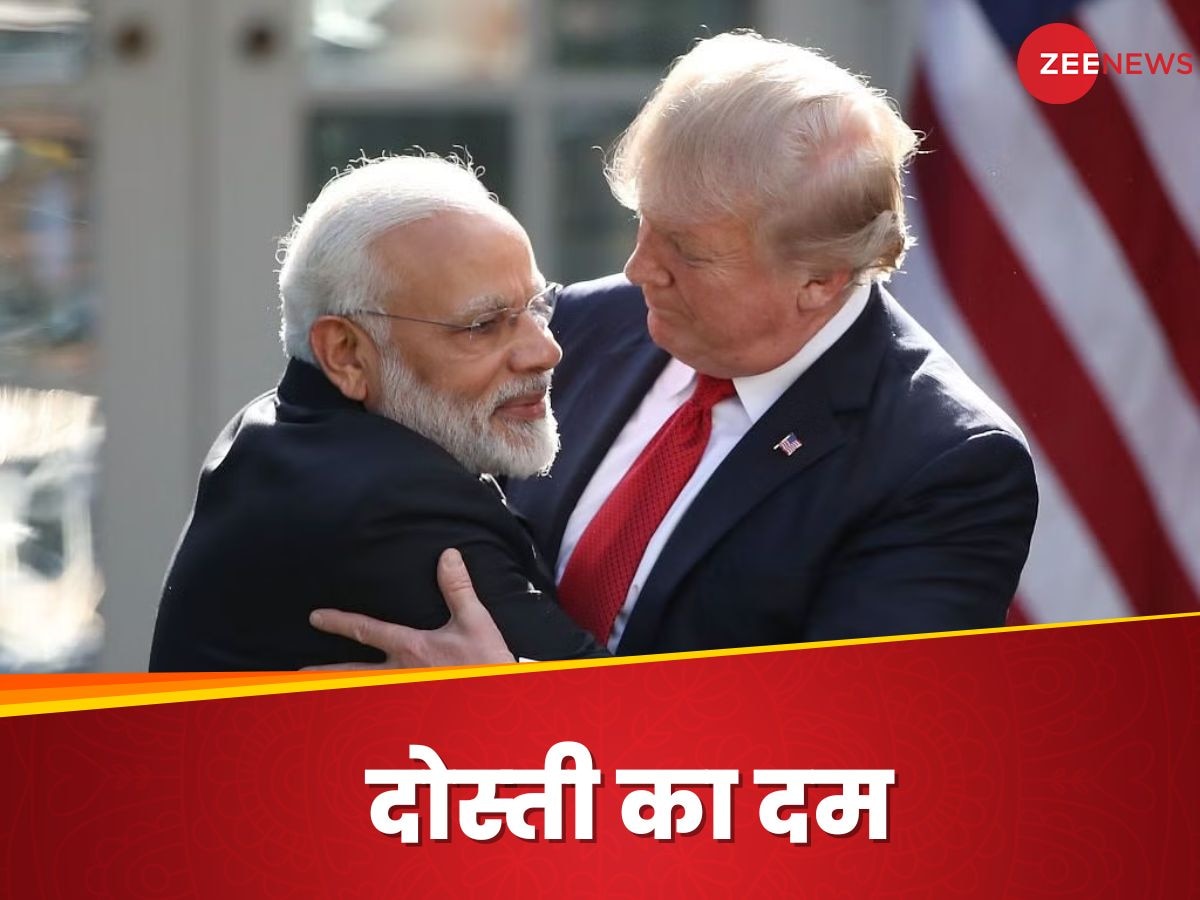 US Election 2024: ट्रंप को गले लगाने की आदत नहीं...मोदी मिलने वाले थे, सामने आई इनसाइड स्‍टोरी