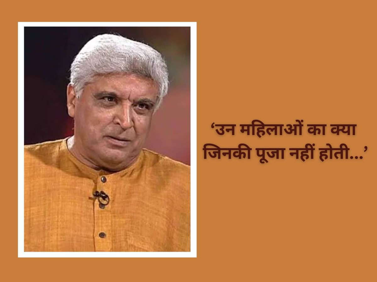 Javed Akhtar On Crime Against Women