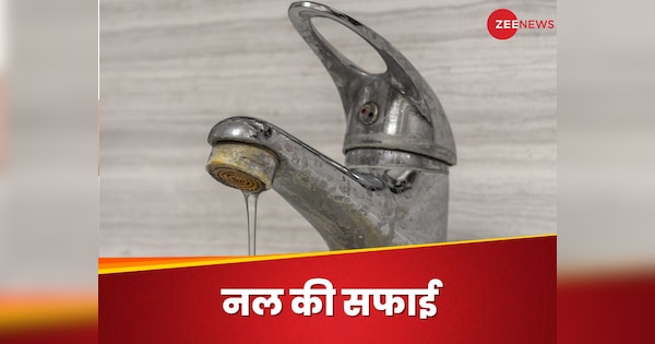 How To Clean Remove White Stains From Tap in Bathroom and Kitchen Sink | नल से पानी के सफेद दाग ...