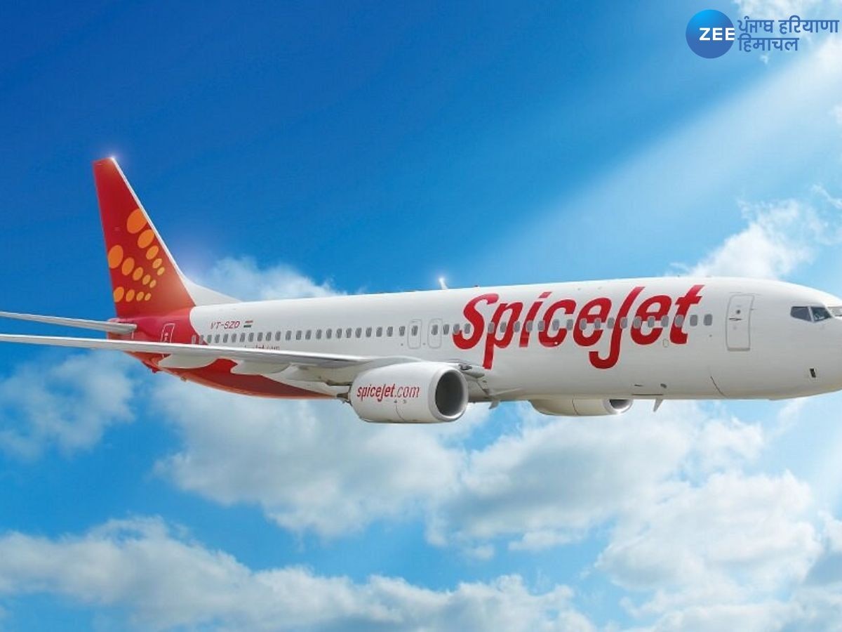 Spicejet: ਵਿੱਤੀ ਸੰਕਟ ਨਾਲ ਜੂਝ ਰਹੀ Spicejet ਨੇ 150 ਕਰਮਚਾਰੀਆਂ ਨੂੰ 3 ਮਹੀਨੇ ਦੀ ਬਿਨਾਂ ਤਨਖਾਹ ਛੁੱਟੀ 'ਤੇ ਭੇਜਿਆ