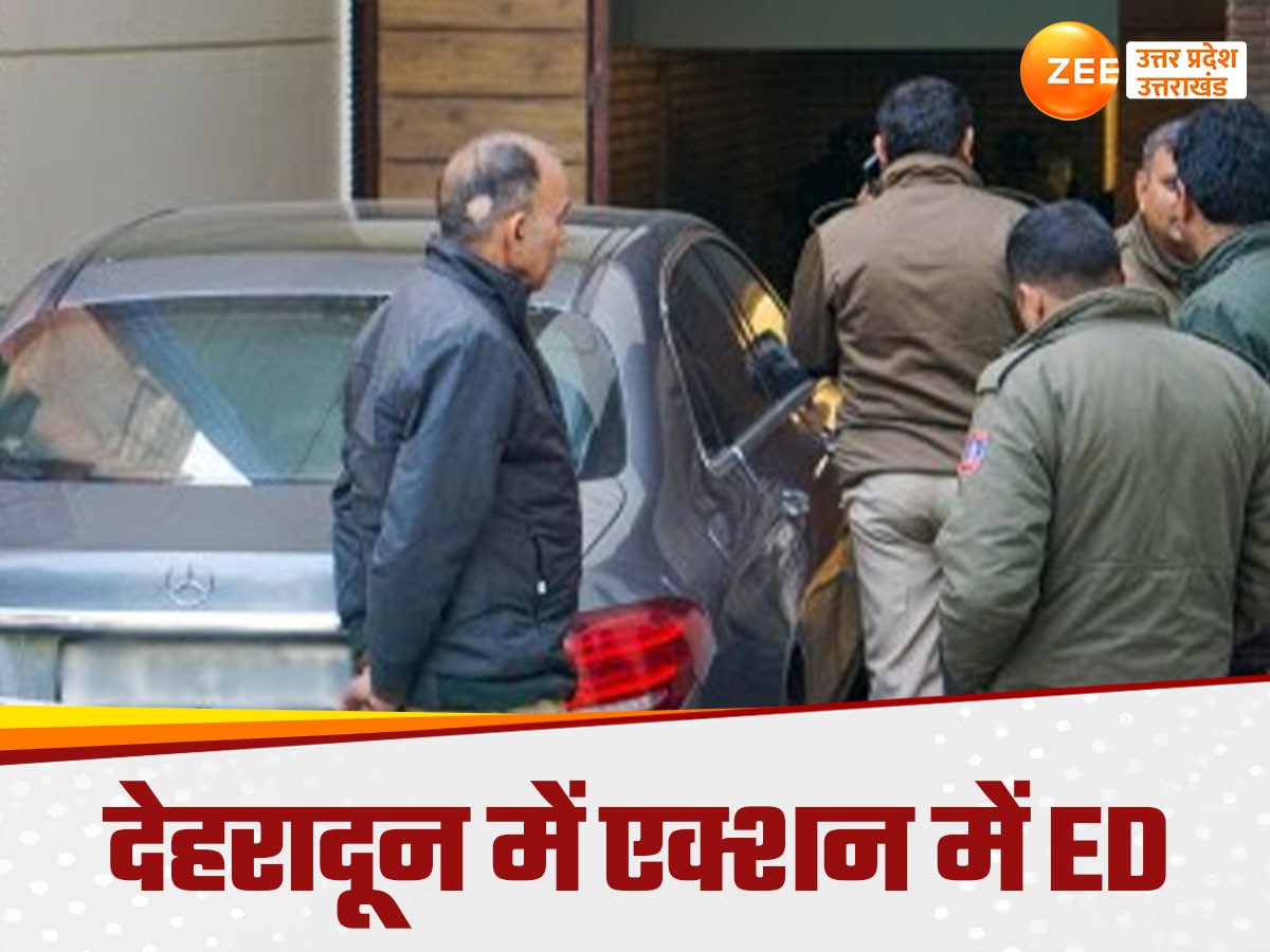 ED Raid in Dehradun 