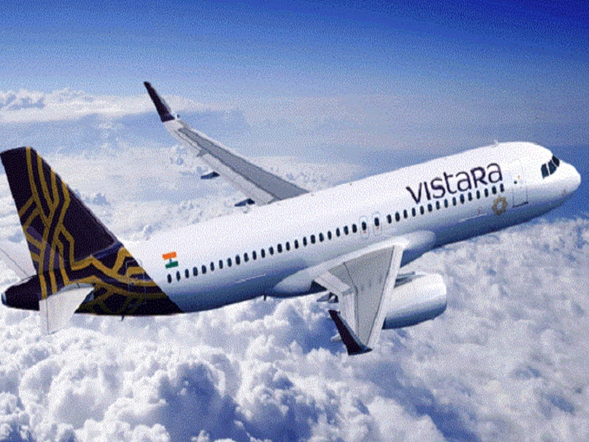 Vistara: 11 नवंबर को आखिरी उड़ान भरेगी विस्तारा, 3 सितंबर के बाद यात्री नहीं कर पाएंगे बुकिंग