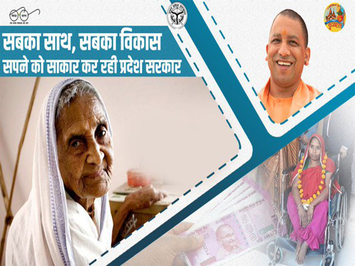 yogi governemnt hiked grant given to disabled people from rs 10000 to ...