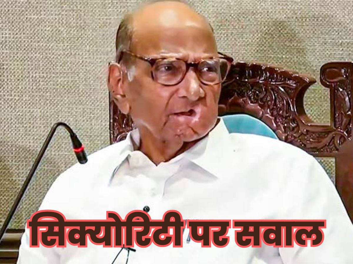 sharad pawar