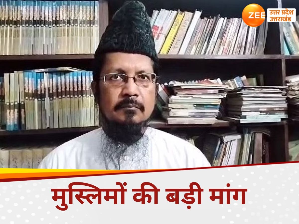 Maulana Shahabuddin Razvi Barelvi