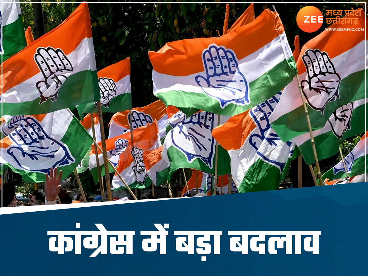 Changes in congress Changes in congress