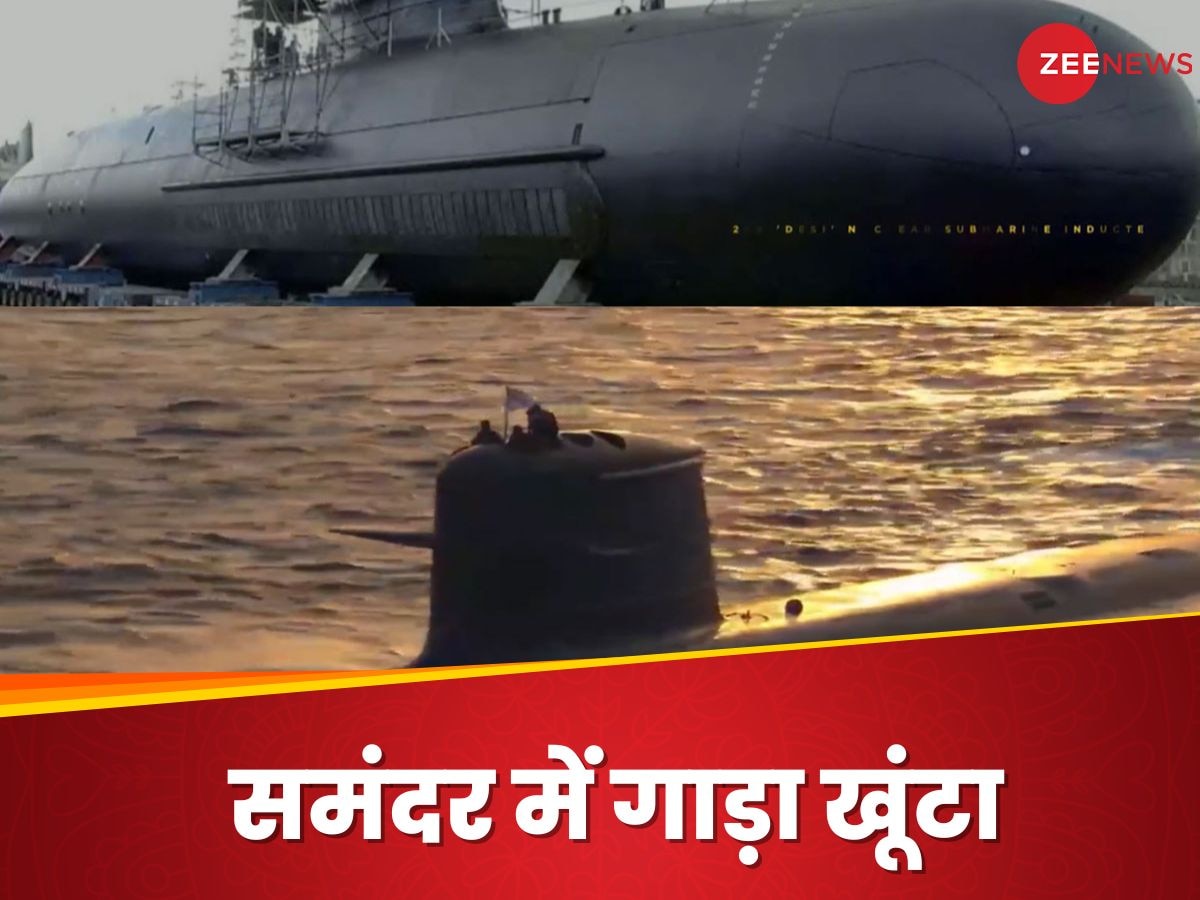 INS Arighat commissioned 