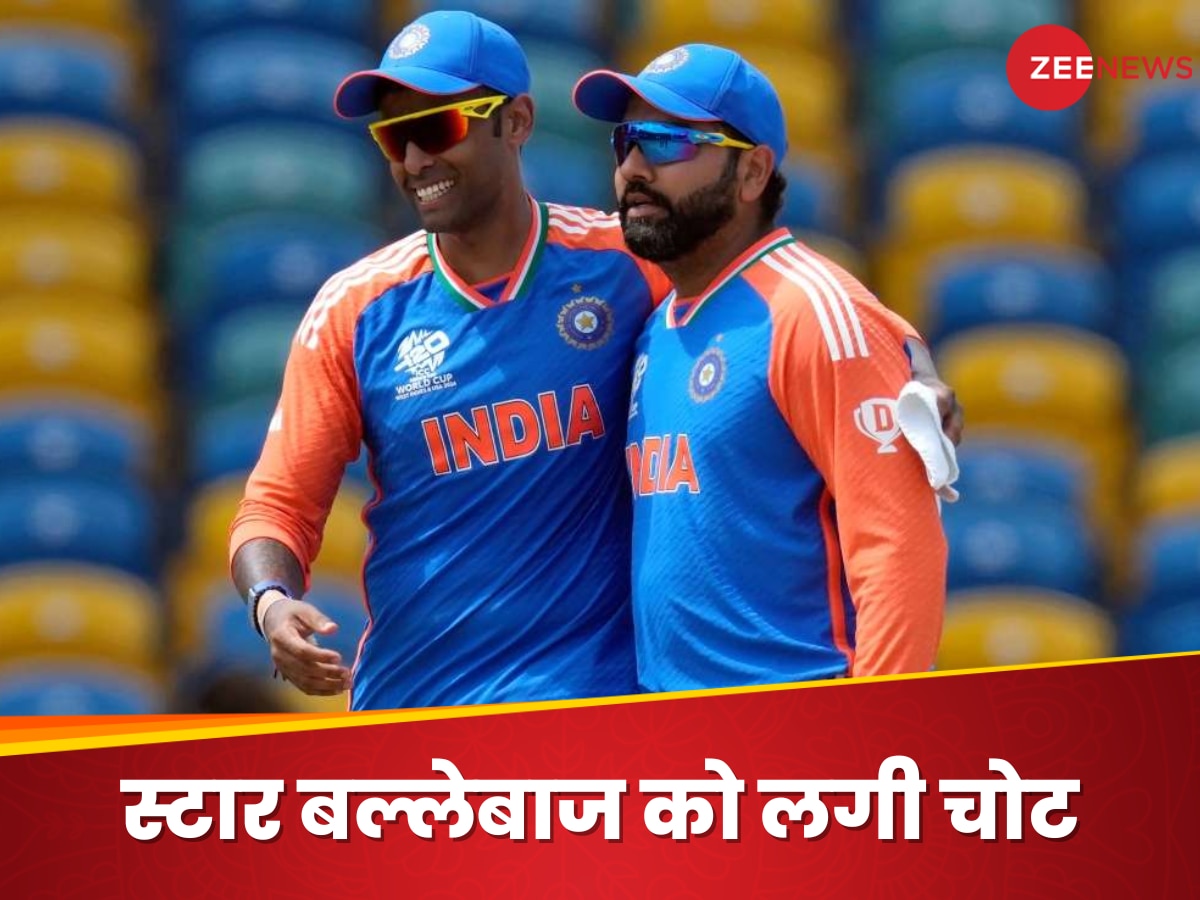 Team India : आगामी सीरीज से पहले टीम इंडिया के लिए बैड न्यूज, स्टार बल्लेबाज को लगी चोट