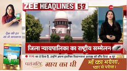 शिवाजी की प्रतिमा गिरने पर PM मोदी ने मांगी माफी