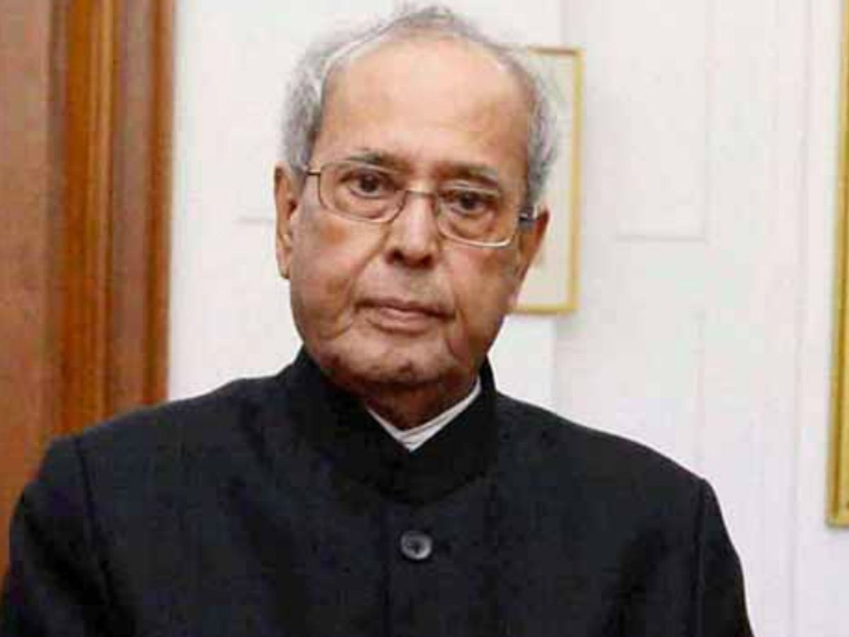 Pranab Mukherjee Death Anniversary 2024