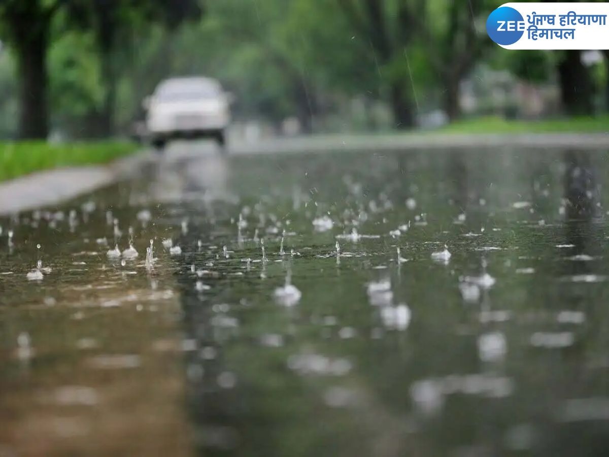 Punjab Weather Update: ਪੰਜਾਬ-ਚੰਡੀਗੜ੍ਹ 'ਚ ਹੁਣ ਇਸ ਦਿਨ ਪਵੇਗਾ ਮੀਂਹ, ਜਾਣੋ ਆਪਣੇ ਸ਼ਹਿਰ ਦਾ ਹਾਲ 