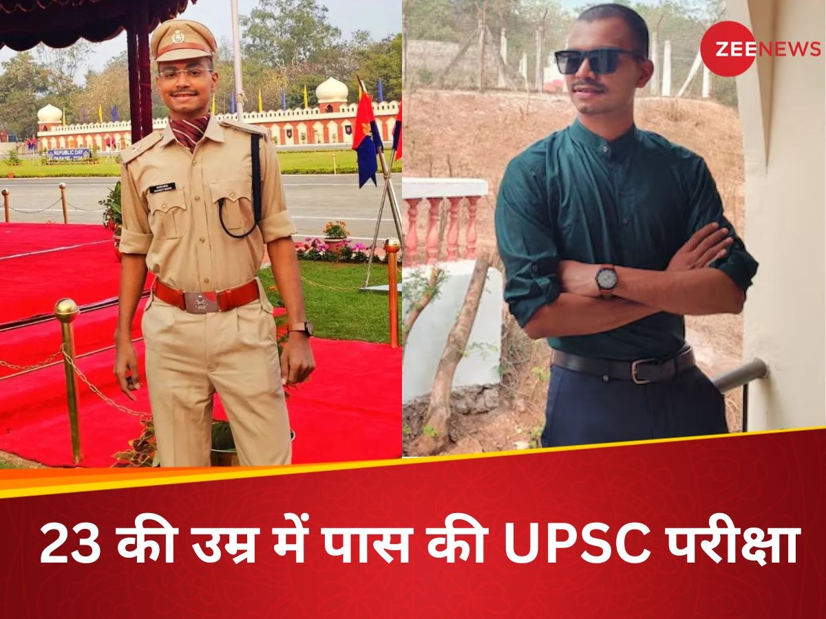 मुश्किल मजधार में संभाली जिंदगी की कश्ती, 2 बार UPSC में मिली असफलता, लेकिन लिख ही डाला इतिहास, पढ़िए IPS नवनीत की कहानी 