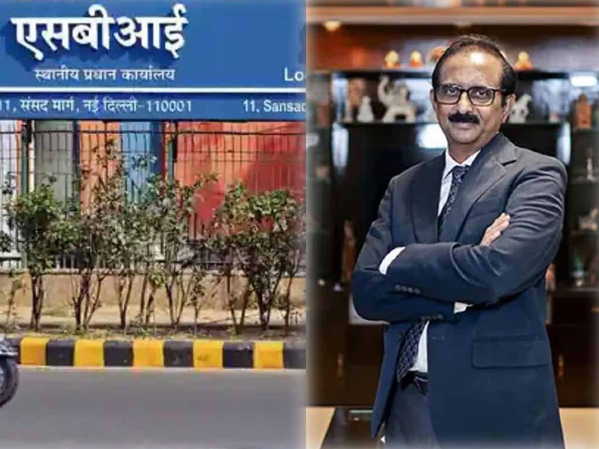 अरे! SBI चेयरमैन ने ये क्‍या कह द‍िया? करोड़ों ग्राहकों की उम्‍मीद को झटका, आपको नुकसान या फायदा?