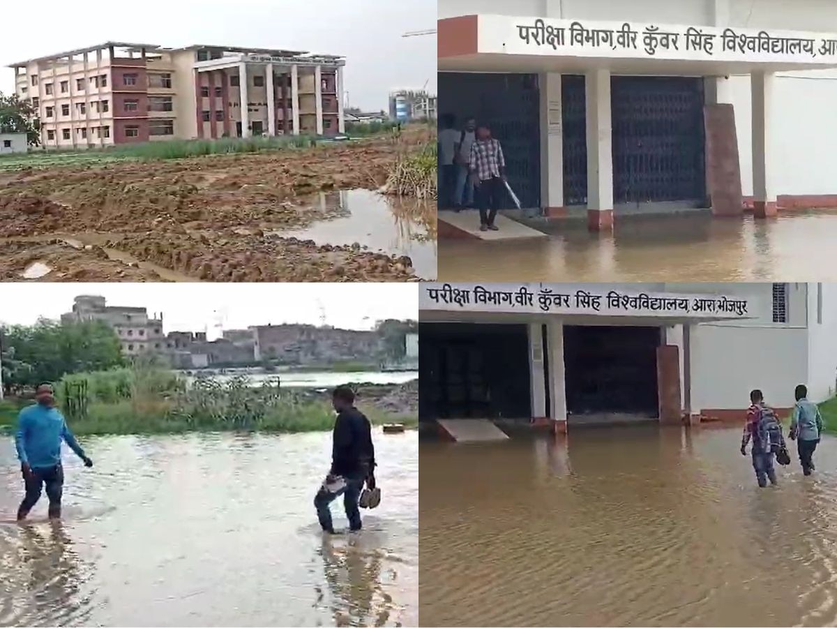 जलजमाव और कीचड़ से नहीं मिल रही निजात, विद्यार्थियों को काफी परेशानियों का करना पड़ रहा सामना