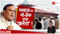 To The Point: नमाज पर नो ब्रेक, नया 'कलेश'!