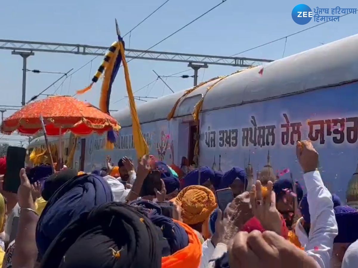 Anandpur Sahib: ਕੇਂਦਰ ਸਰਕਾਰ ਵੱਲੋਂ ਚਲਾਈ ਗਈ ਪੰਜ ਤਖ਼ਤ ਸਪੈਸ਼ਲ ਟ੍ਰੇਨ ਅੱਜ ਸ਼੍ਰੀ ਅਨੰਦਪੁਰ ਸਾਹਿਬ ਵਿਖੇ ਪਹੁੰਚੀ