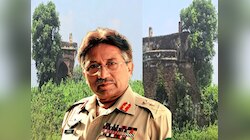 पाक के पूर्व राष्ट्रपति परवेज़ मुशर्रफ की संपत्ति को योगी सरकार करने जा रही निलामी