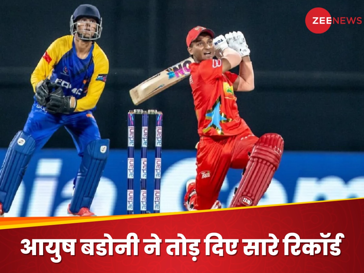 IPL ऑक्शन में आयुष बडोनी की होगी बल्ले-बल्ले! 19 छक्के.. 55 गेंदों में 165 रन ठोक सबके उड़ाए होश