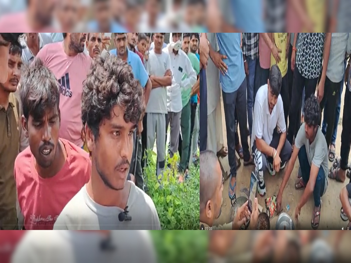 Charkhi Dadri Mob Lynching: गोमांस खाने के शक में हरियाणा में प्रवासी मुस्लिम नौजावान की पीट-पीटकर हत्या!