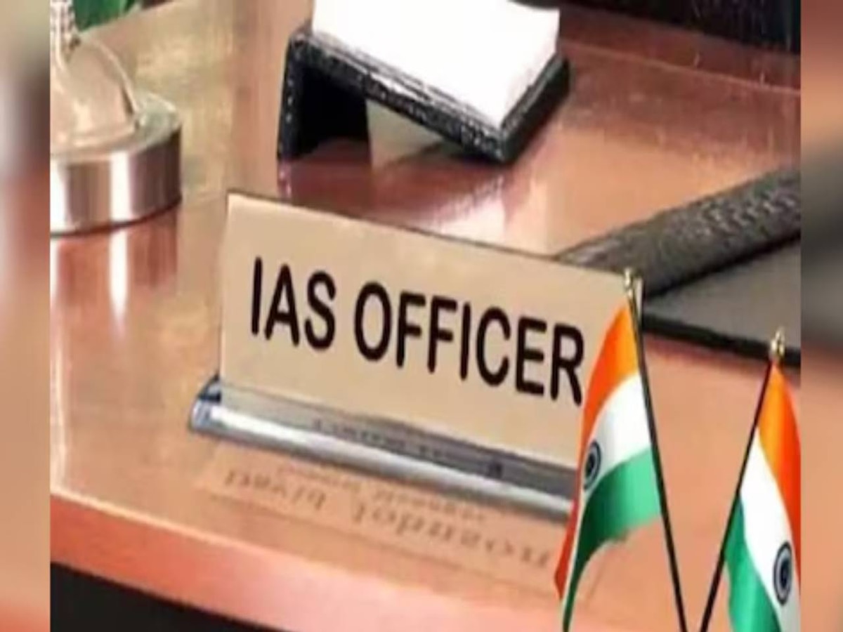 बिहार में डेढ़ दर्जन IAS को दी गई जिम्मेदारी