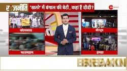 Rajneeti:  बिजनौर तो बांग्लादेश... हिन्दुओं को 'ठेस' 