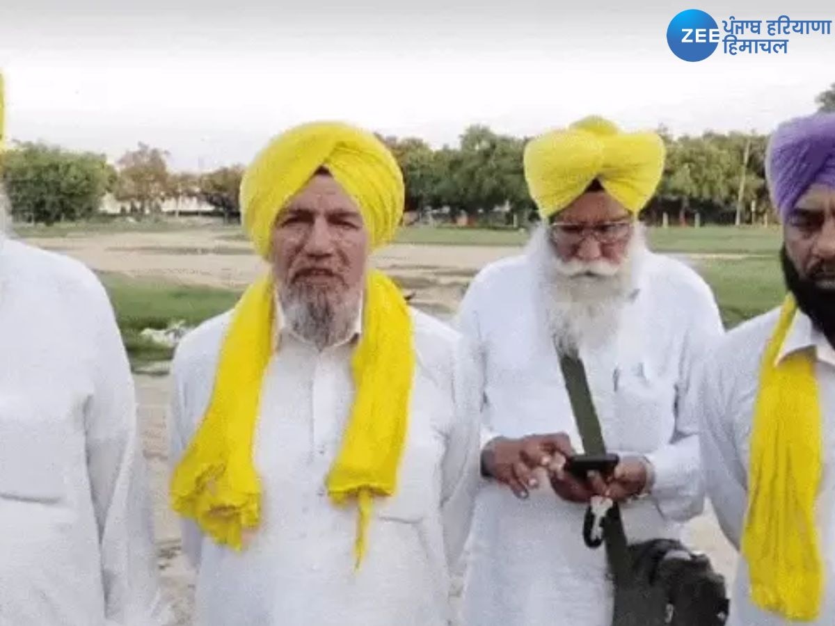 Farmers Protest: BKU ਉਗਰਾਹਾਂ ਵੱਲੋਂ ਅੱਜ ਚੰਡੀਗੜ੍ਹ ਕੂਚ ਦਾ ਐਲਾਨ! ਕਿਸਾਨ ਆਪਣੀਆਂ ਮੰਗਾਂ ਨੂੰ ਲੈ ਕੇ ਕਰਨਗੇ ਪ੍ਰਦਰਸ਼ਨ 