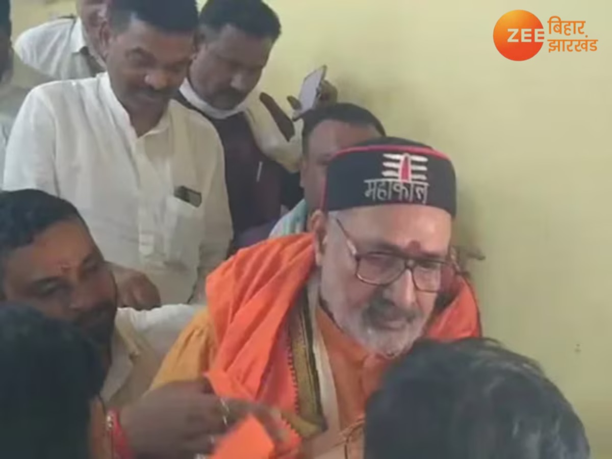 Giriraj Singh News: गिरिराज सिंह पर अटैक के बाद सीएम नीतीश की पार्टी का आया रिएक्शन, कहा- 'भविष्य में ऐसी...'