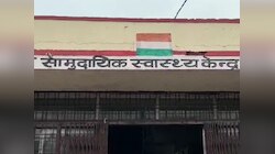 Baran News: बारां के आदिवासी क्षेत्र में कुपोषण का दंश झेल रहे मासूम