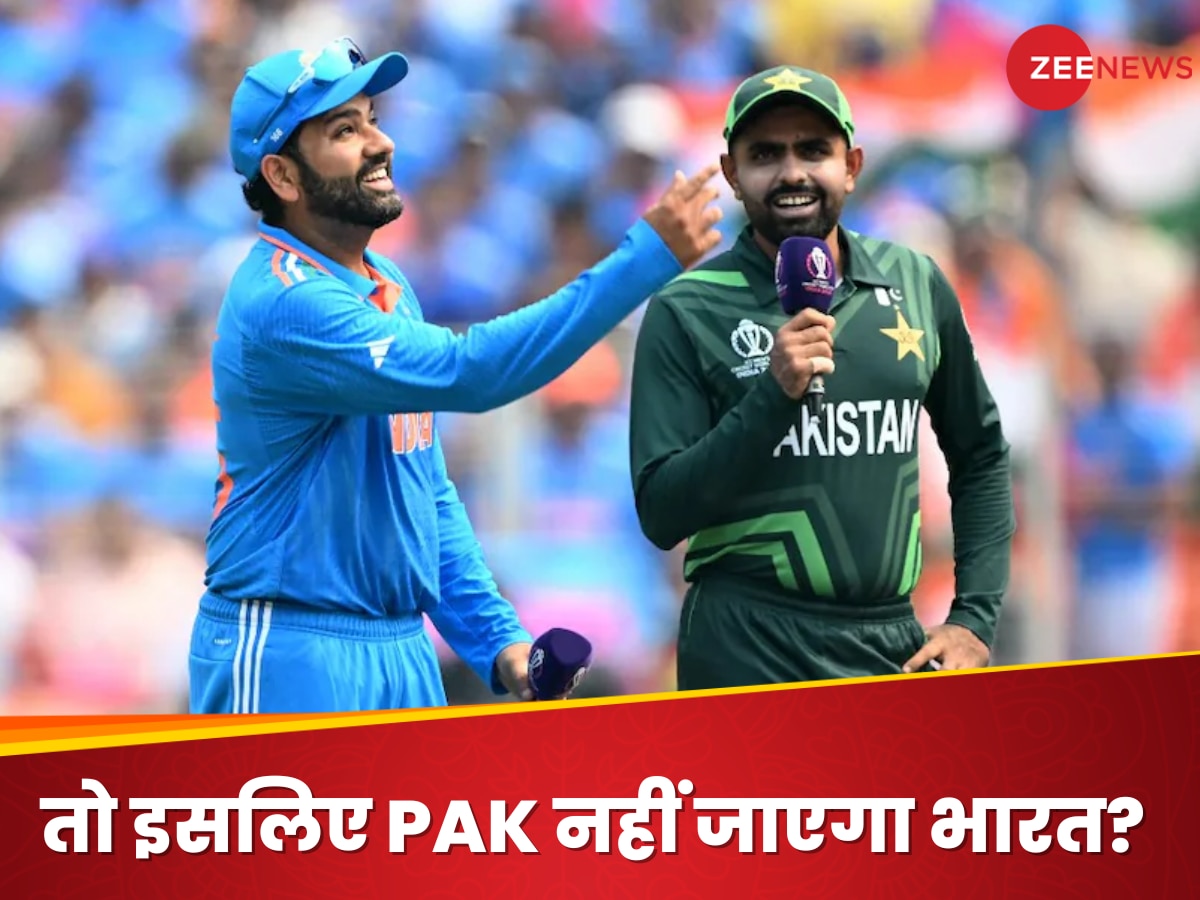 IND vs PAK : चैंपियंस ट्रॉफी के लिए भारत को पाकिस्तान क्यों नहीं जाना चाहिए? पड़ोसी मुल्क को चुभ जाएगा दिग्गज का कमेंट