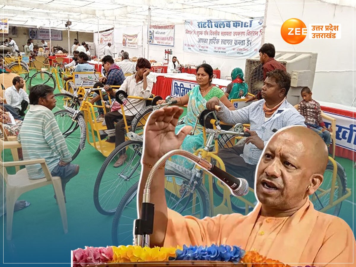 yogi governemnt hiked grant given to disabled people from rs 10000 to ...