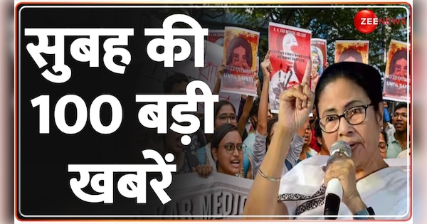 today news in hindi non stop 100