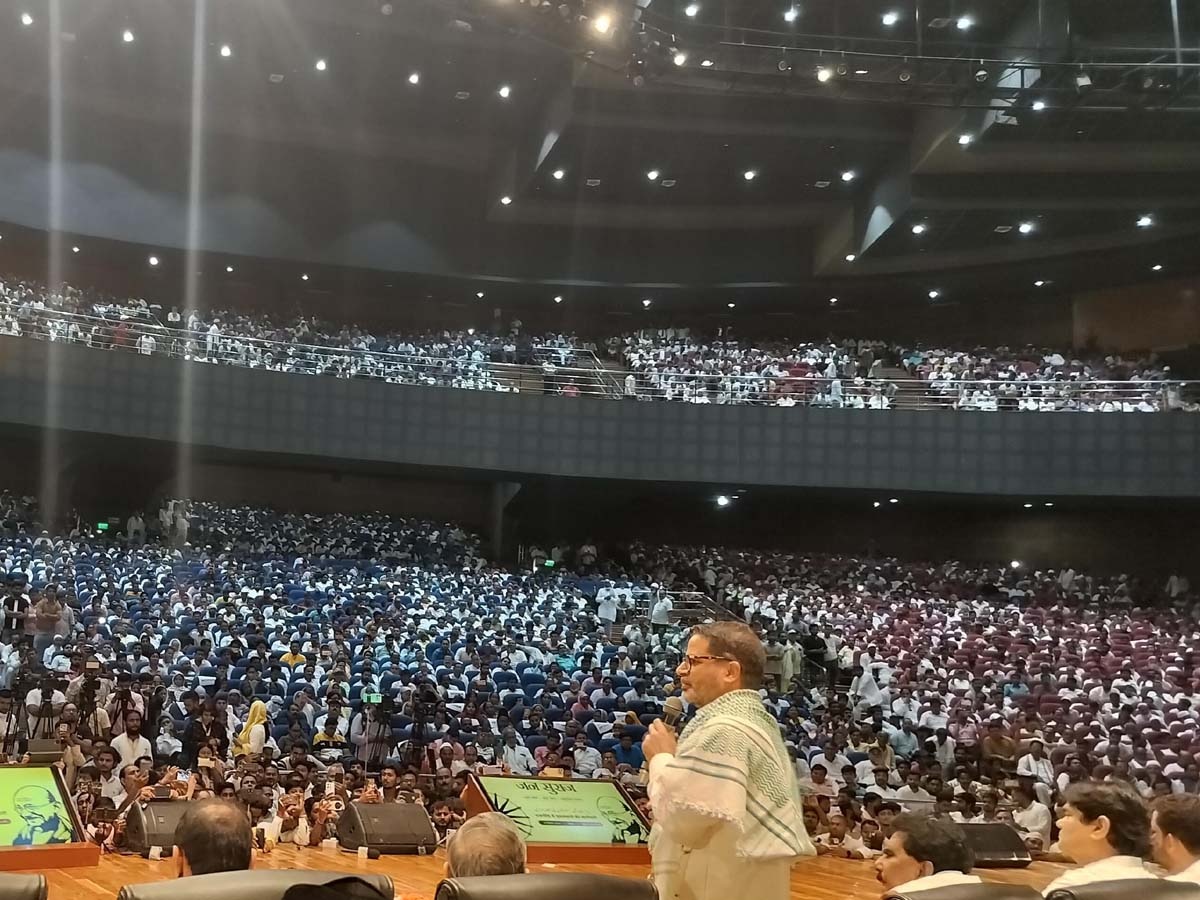 भाजपा को जिताने वाले प्रशांत किशोर बने मुसलमानों के हमदर्द; बिहार चुनाव में करेंगे ये काम