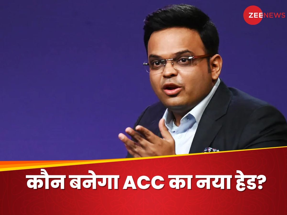 जय शाह के ICC चेयरमैन बनने से पाकिस्तान की होगी 'चांदी', PCB हेड को मिल जाएगी बड़ी जिम्मेदारी