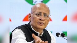 अभिषेक सिंघवी क्यों खत्म करना चाहते हैं राज्यपाल पद, जानें क्या है इसके पीछे तर्क