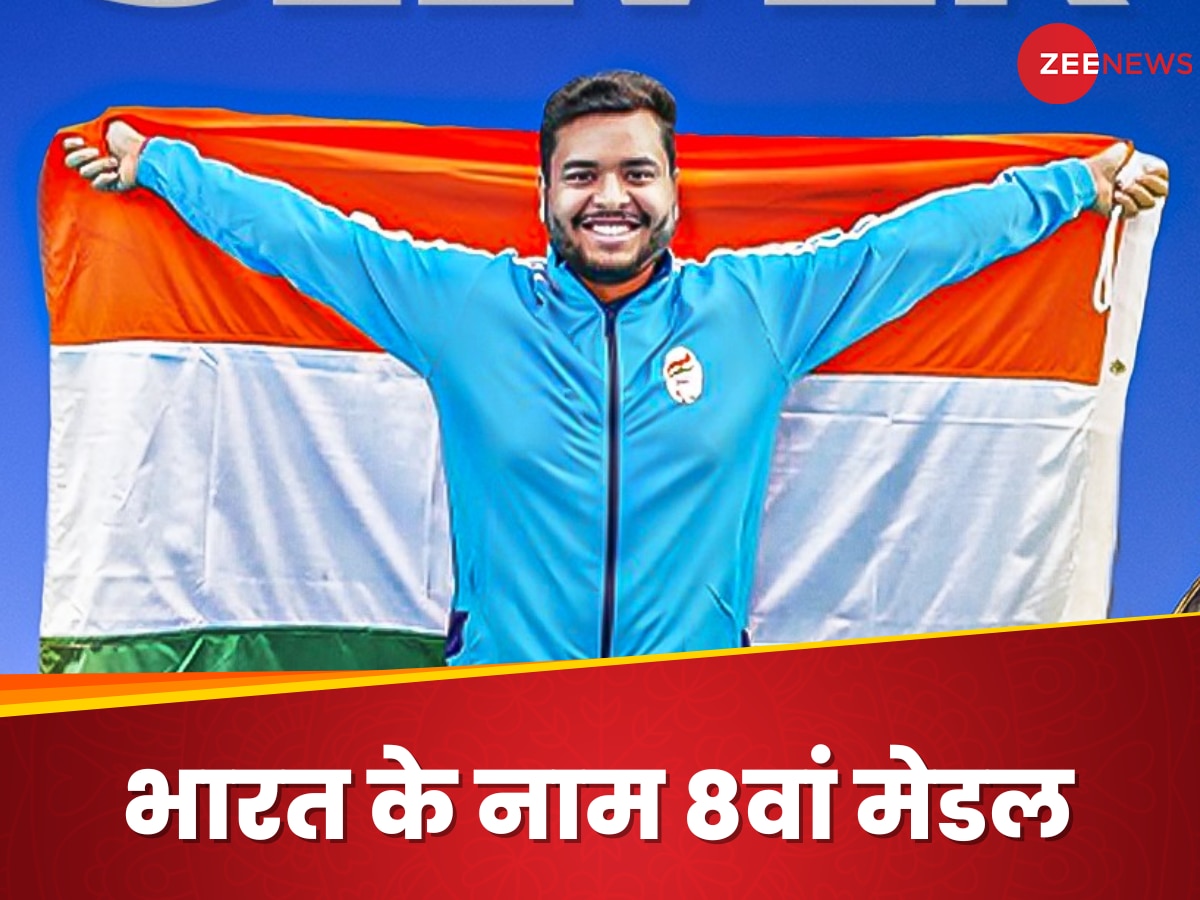 Paralympic 2024 india won 8th medal in list Yogesh kathuniya won silver