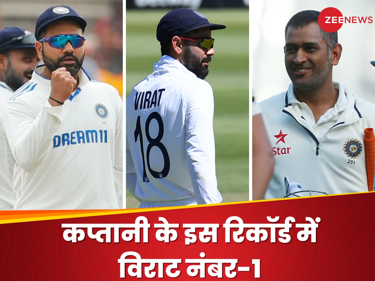 Virat Kohli, Rohit Sharma and MS dhoni