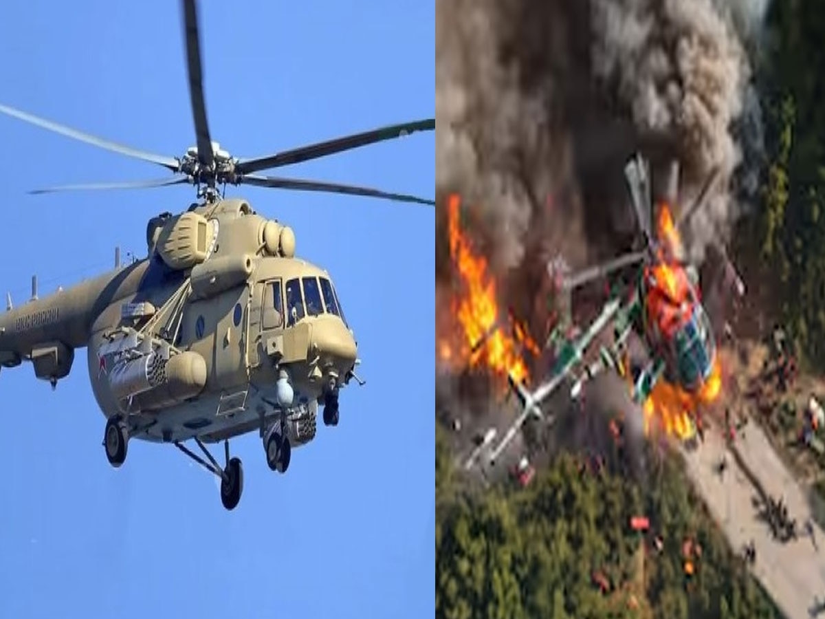 रूसी MI-8T हेलीकॉप्टर क्रैश, 22 लोगों की मौत, भारत में भी किया जाता है इस्तेमाल