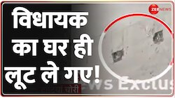लखनऊ में विधायक के घर में हुई चोरी 