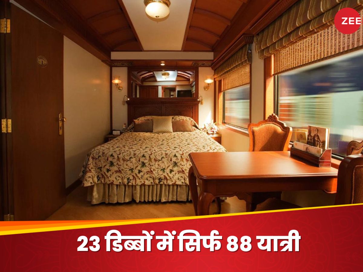 indias most expensive train maharajas express indias costliest train ...