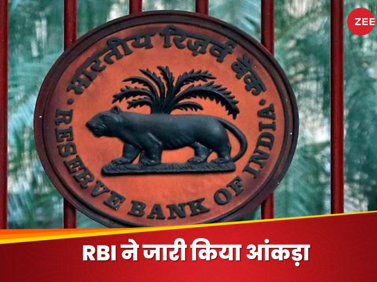 2000 के नोट को लेकर RBI ने दिया बड़ा अपडेट, अभी भी लोग दबाए बैठे हैं 7261 करोड़ रुपये के नोट