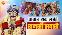 बाबा महाकाल की सवारी के कीजिए दर्शन, चंद्रमौलेश्वर रूप में किया उज्जैन का भ्रमण