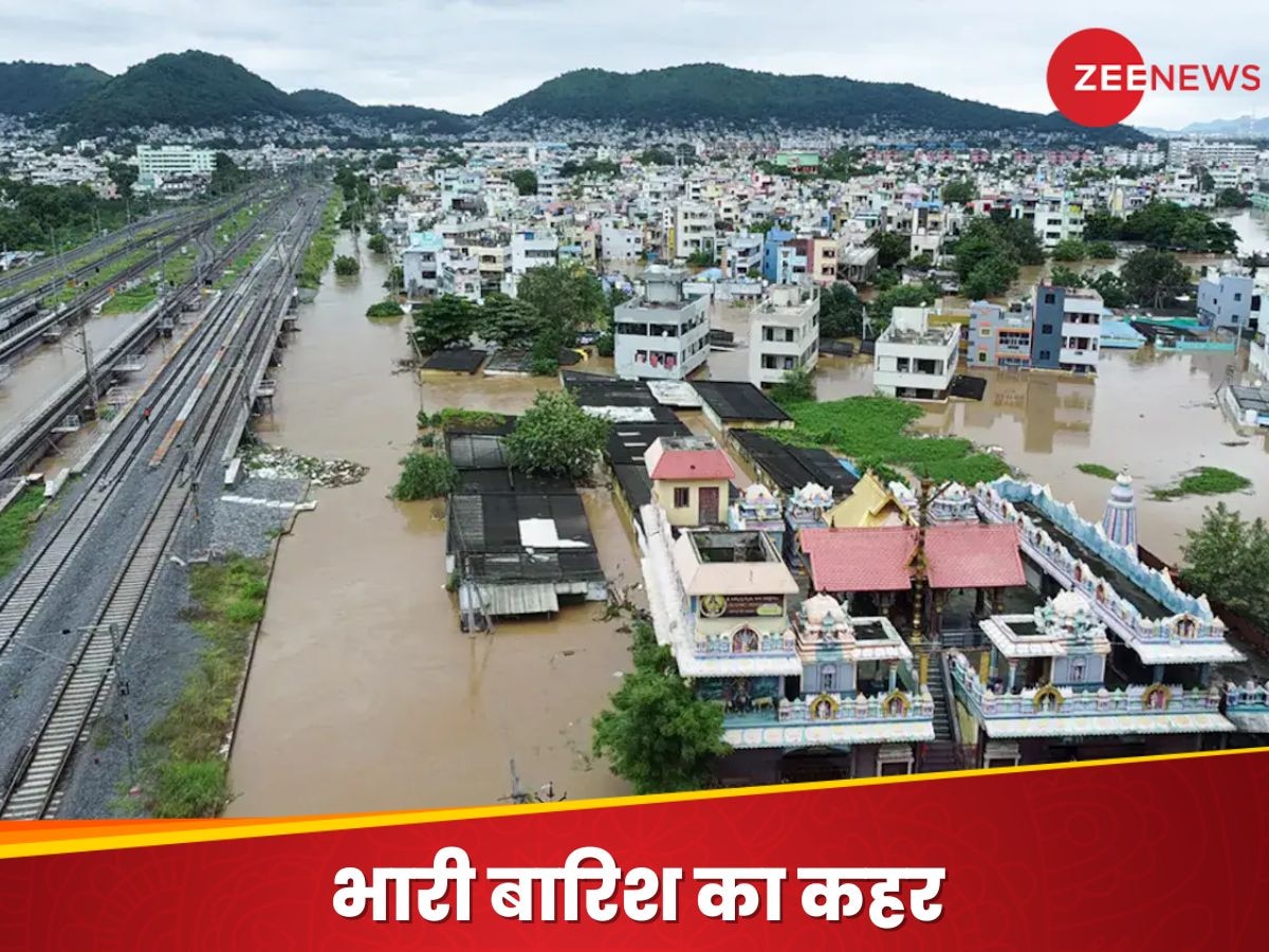 बारिश से हाहाकार, 35 लोगों की मौत; राज्य सरकार ने की छुट्टी की घोषणा, IMD ने जारी की चेतावनी